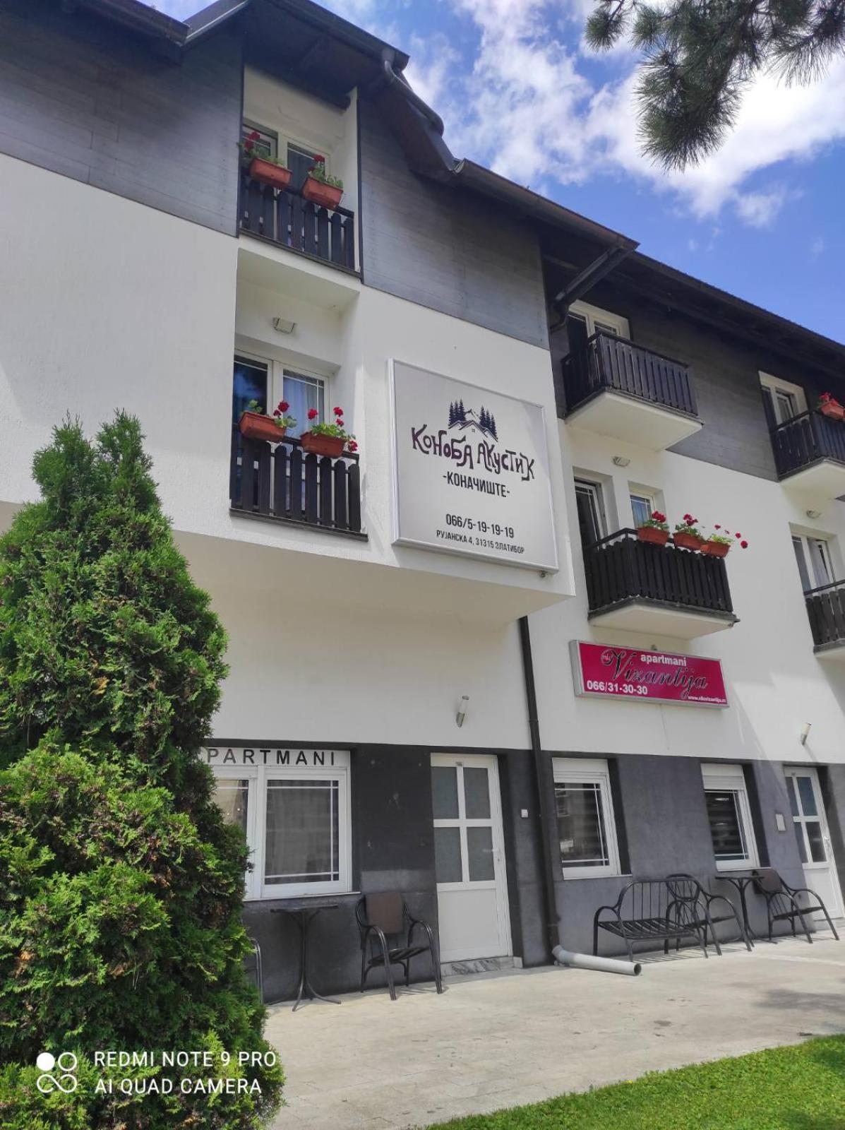 Hotel Konaciste Akustik 兹拉蒂博尔 外观 照片